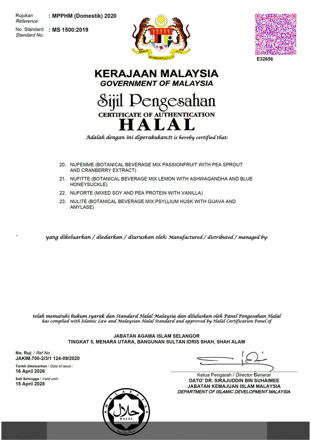 NuForte & NuLite Halal Certificate