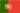 Portuguese Flag